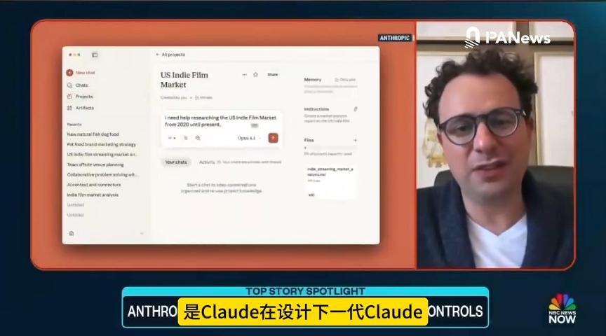 Claude正在设计下一代Claude！