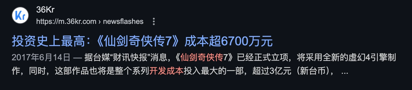 ​​链游集体暴毙：从资本狂欢到庞氏清算的死亡螺旋