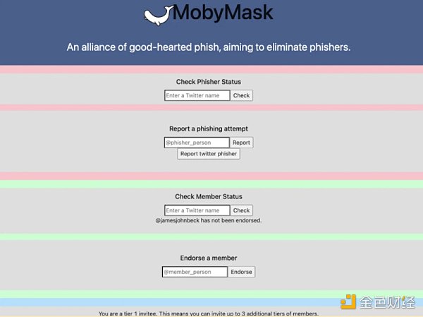 新项目 | MobyMask：MetaMask创始人发起的全民反诈项目