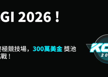 Bitget 推出 300 萬 USDT 多資產聯賽，引領 KCGI 跨足加密貨幣以外領域