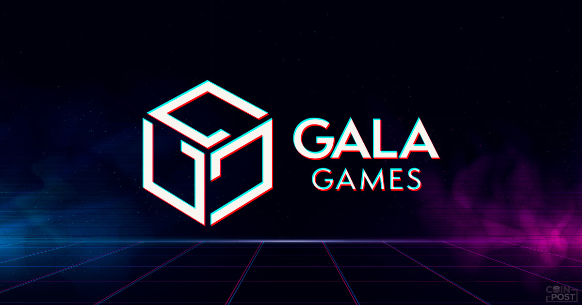 Gala Games、仮想通貨TOWNの買い戻しを発表