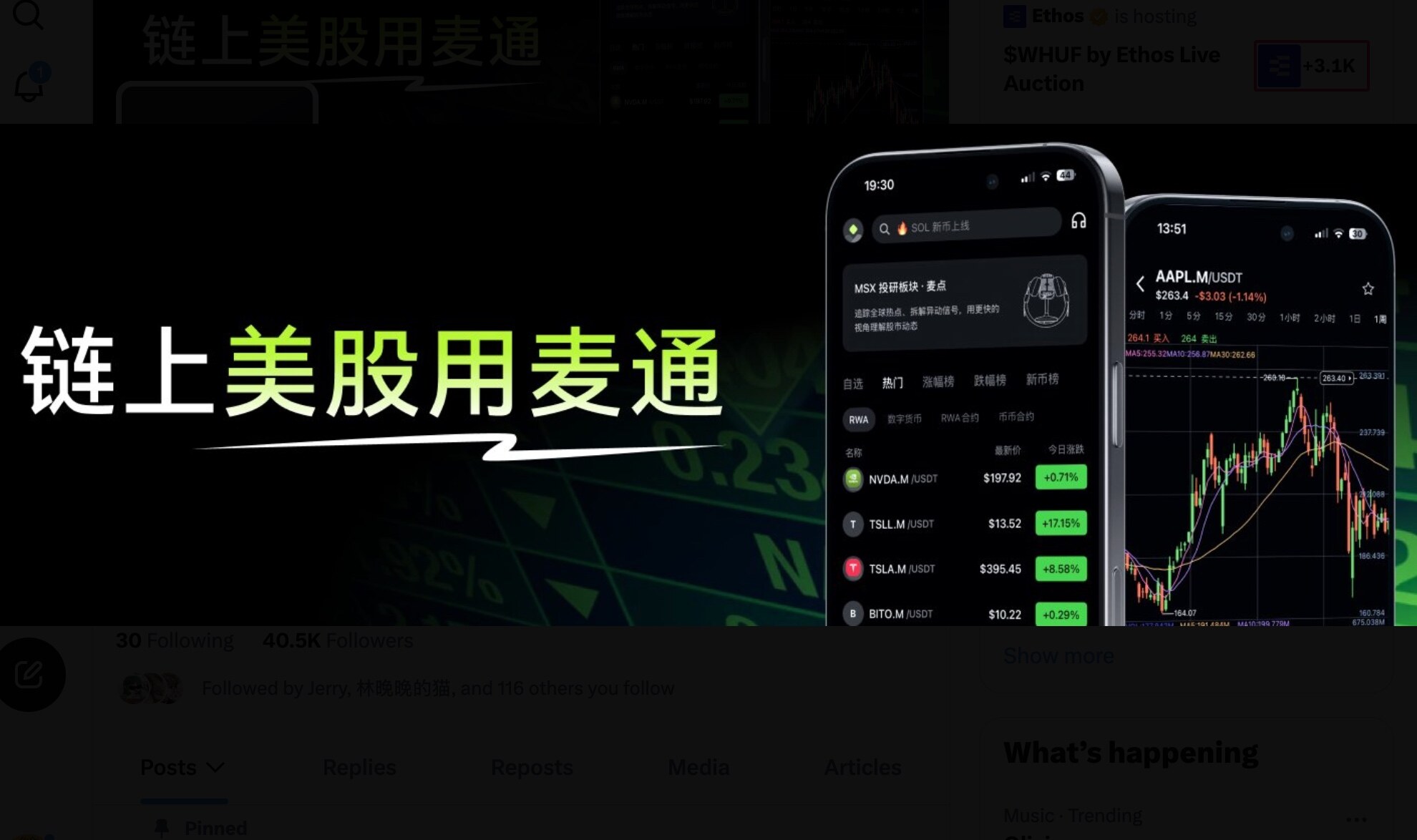 美股每日观察：戴尔科技FY2027 Q2财报：AI服务器积压订单950亿美元创纪录，全年营收指引大幅度上调