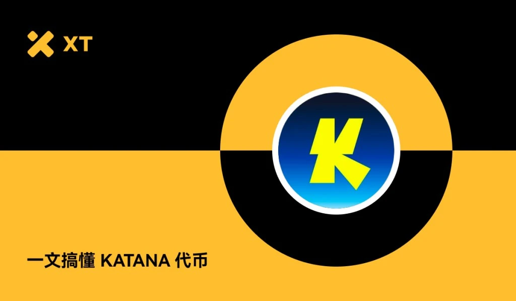 Katana是什么链？KAT代币作用全拆解