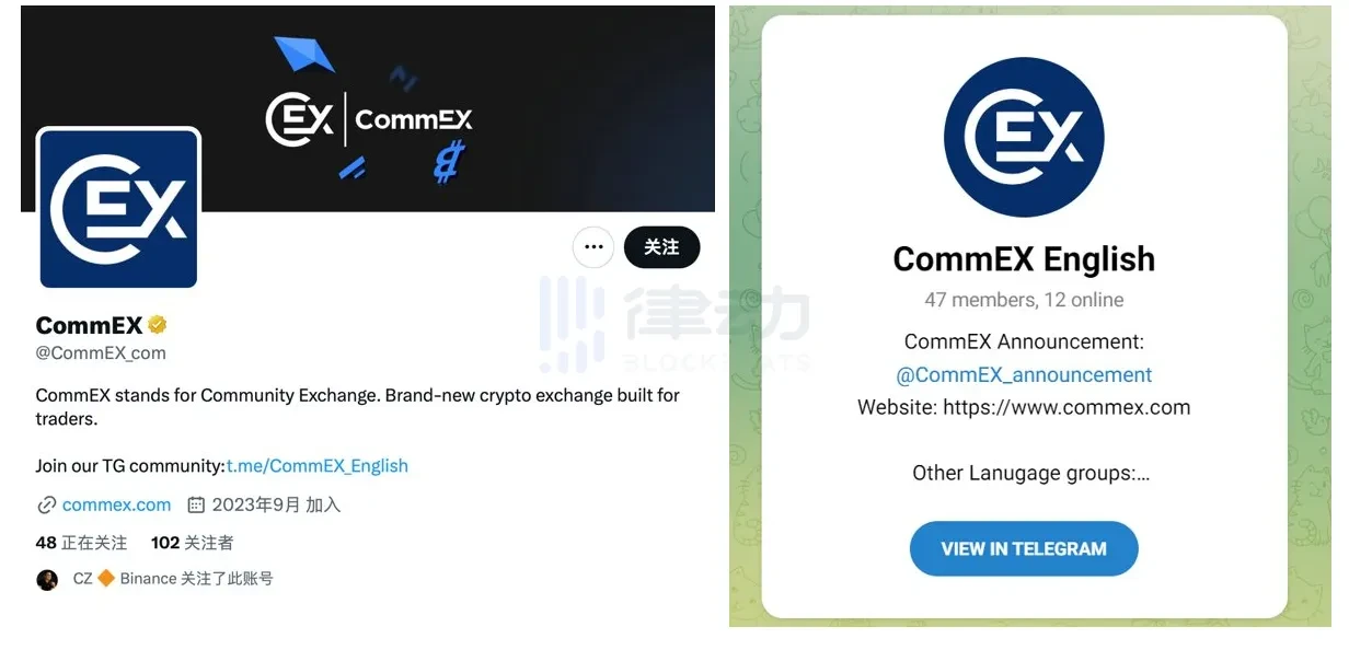 Binance出售俄罗斯业务，CommEx接手更像「换马甲」？