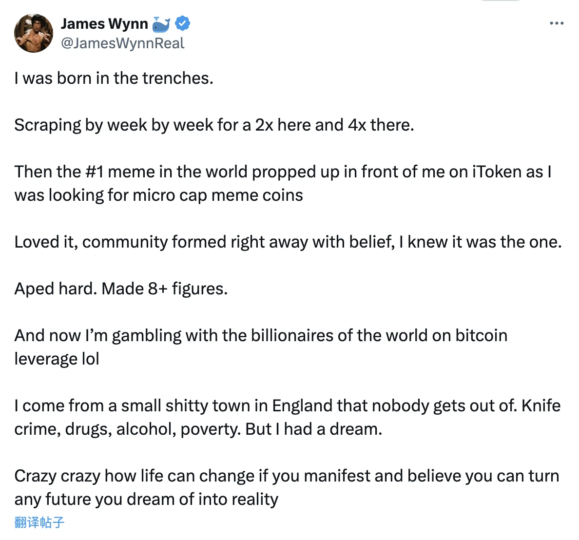 谁是James Wynn：小镇走出的交易天才，豪赌10亿的疯狂巨鲸