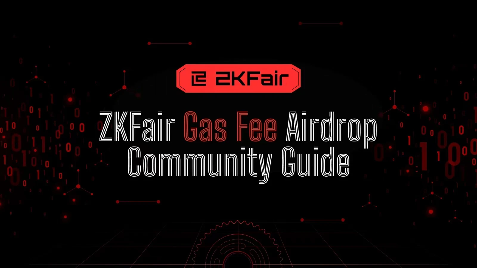 操作指南：倒计时2天，如何参与ZKFair Gas Fee Airdrop？