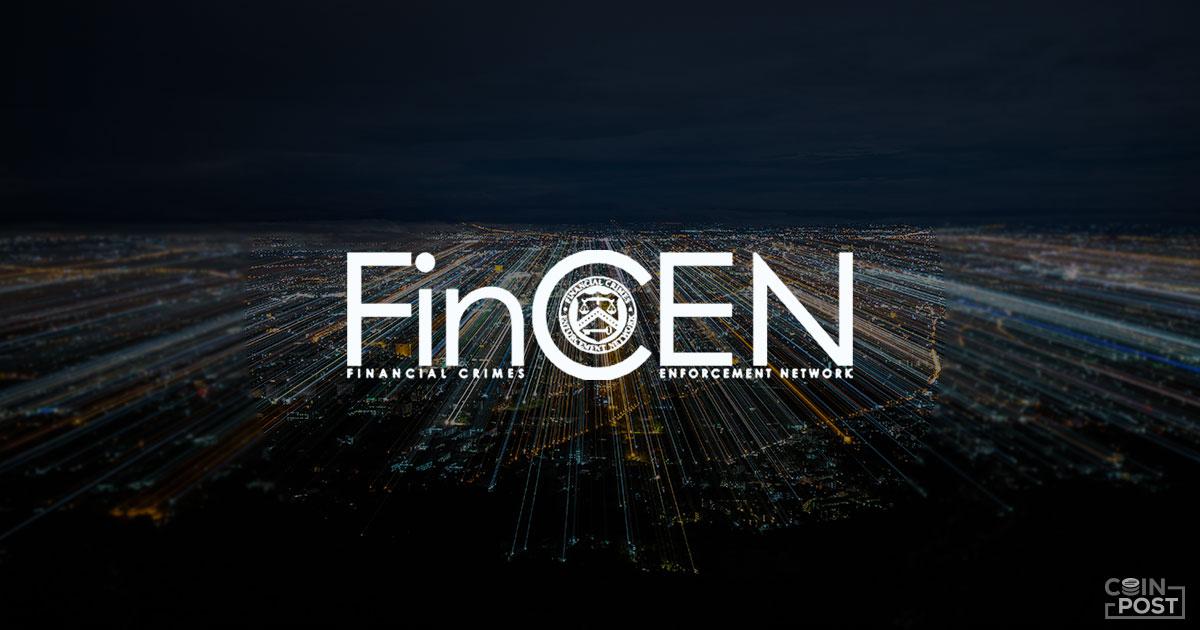 米FinCEN、決済用ステーブルコイン発行体に金融機関水準のAML義務付けへ