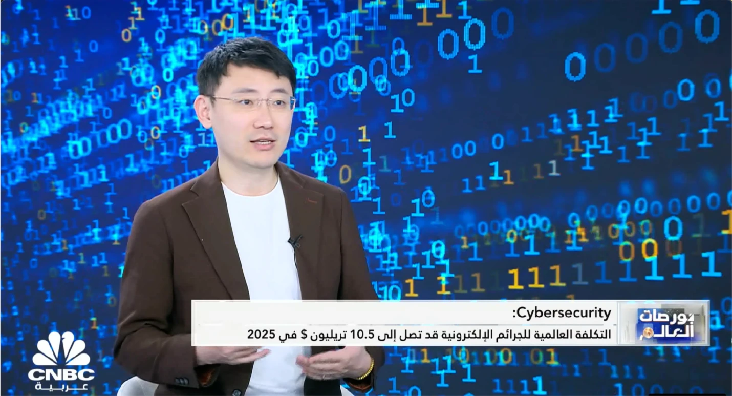 CNBC专访CertiK联创顾荣辉：从形式化验证到AI赋能，持续拓展Web3信任边界