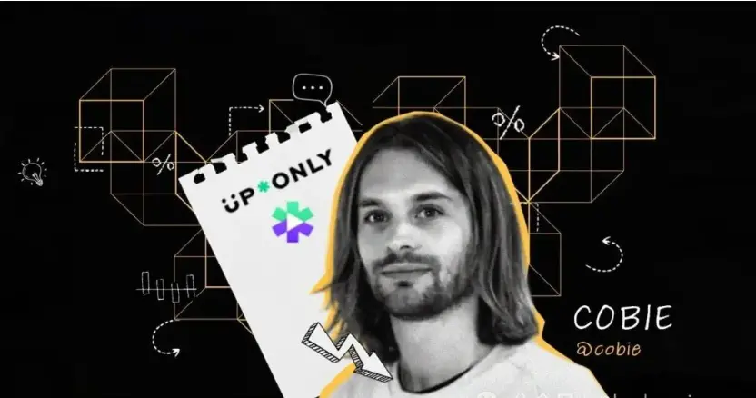 Cobie：长线交易