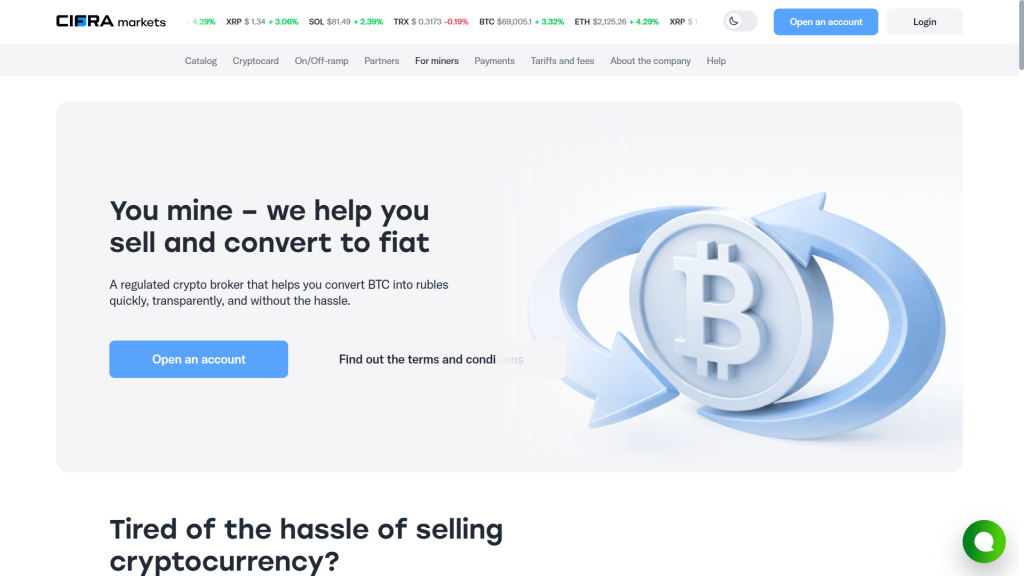cifra-markets