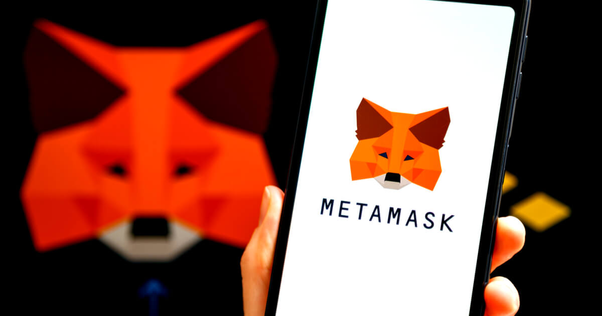 メタマスク、セキュリティ事案でバリデーターの予防的退出を開始