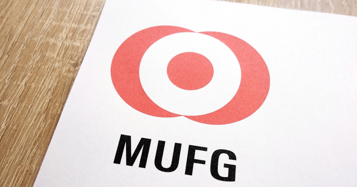 MUFG、国債レポの即時決済へブロックチェーン活用　27年度＝日経