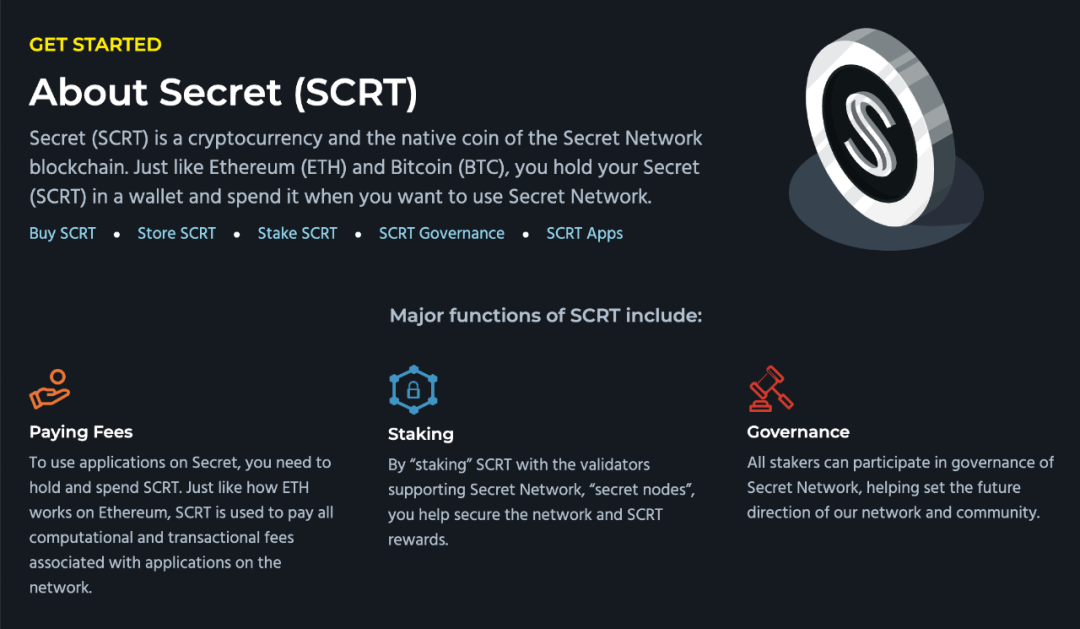 Secret Network 推出 4 亿美元生态基金，有什么好玩的？