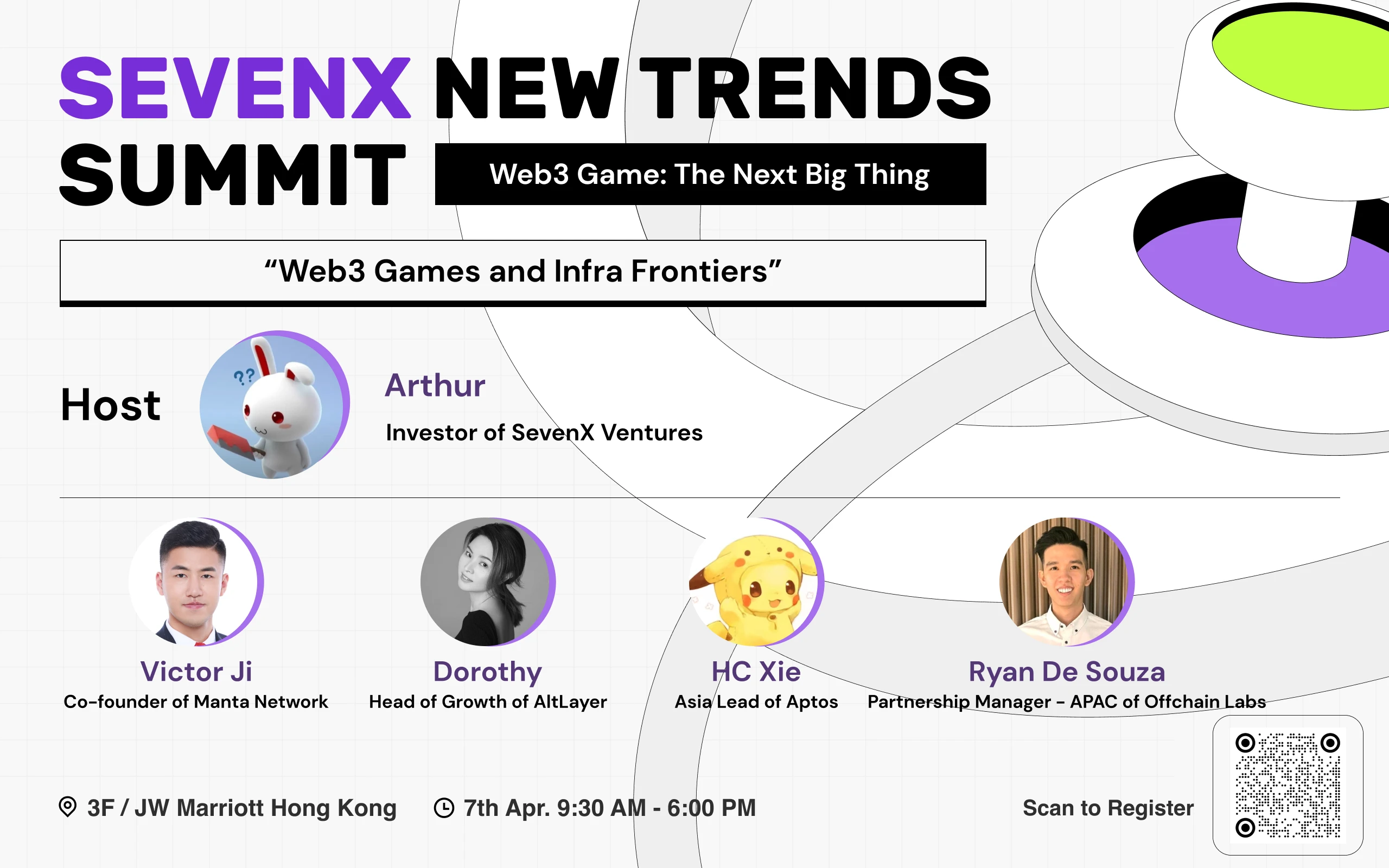 亚洲顶级游戏+全球头部基建，香港Web3嘉年华最热游戏峰会「SEVENX NEW TRENDS SUMMIT」议程揭晓