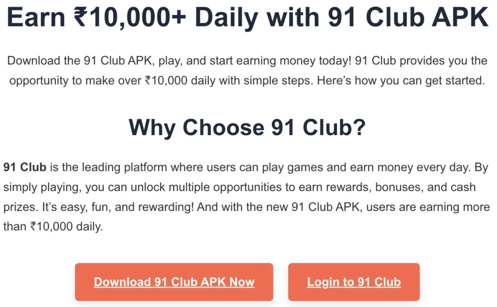 91club download
