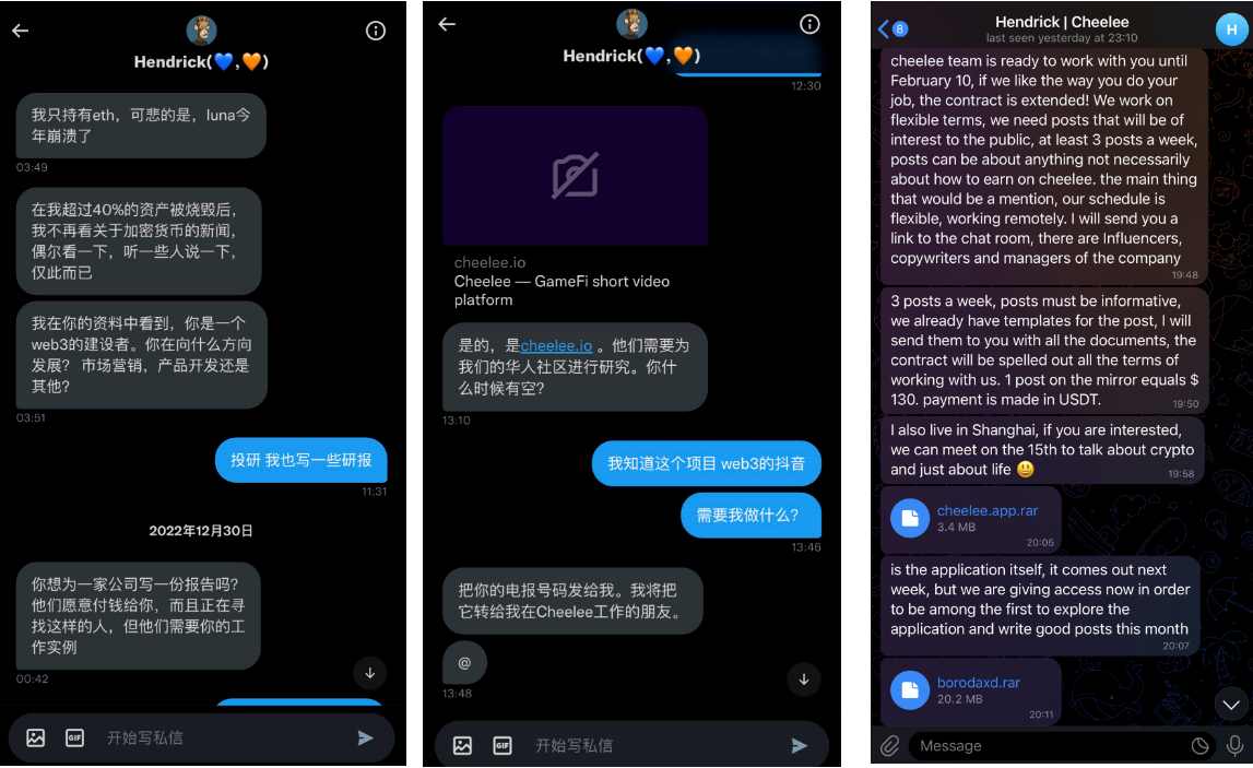 Buidler DAO：钱包被盗后，如何从黑客手里抢救NFT？