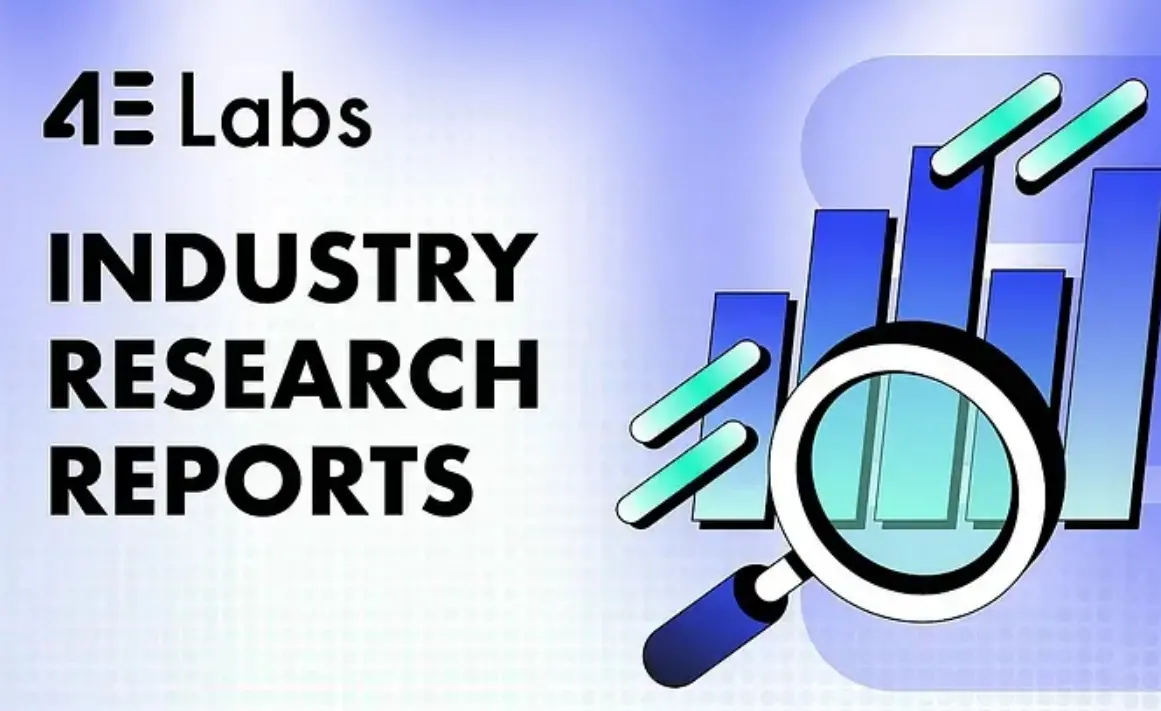 4E Labs|全球RWA监管分类对比:新加坡新规、美国穿透式监管与香港双轨机制的差异化路径