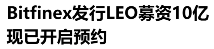 回顾加密交易所13年兴衰：霸主、黑幕、崩盘