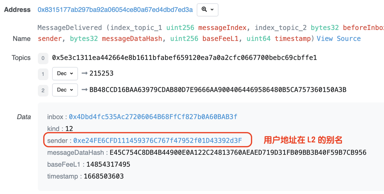 欧科云链OKLink：一份Arbitrum浏览器的使用指南