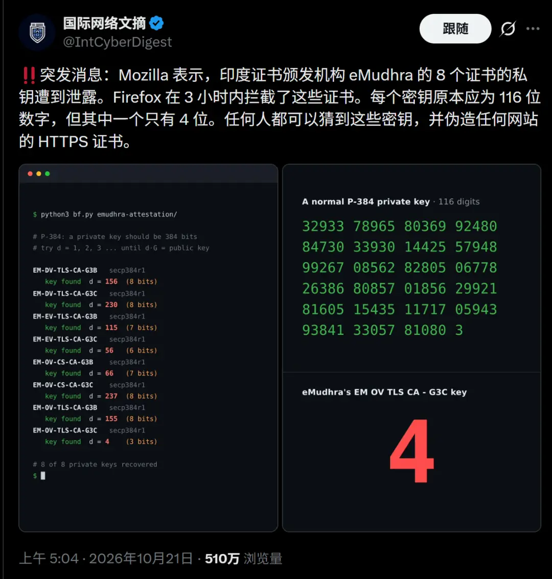 刚刚，全球互联网已被AI攻陷！史上最黑暗48小时来了
