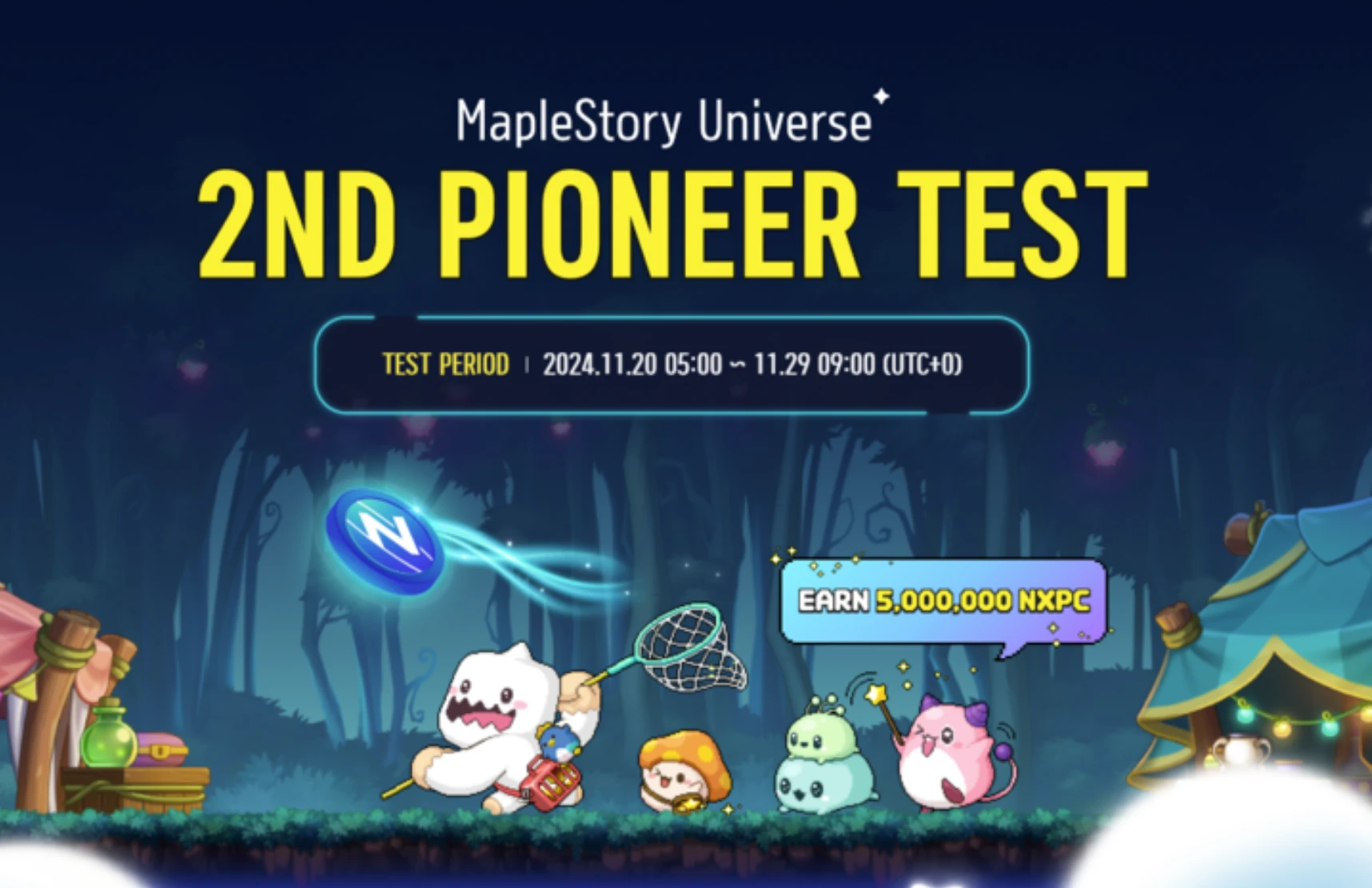 “Web3版冒险岛”MapleStory Universe第二次先锋测试指南