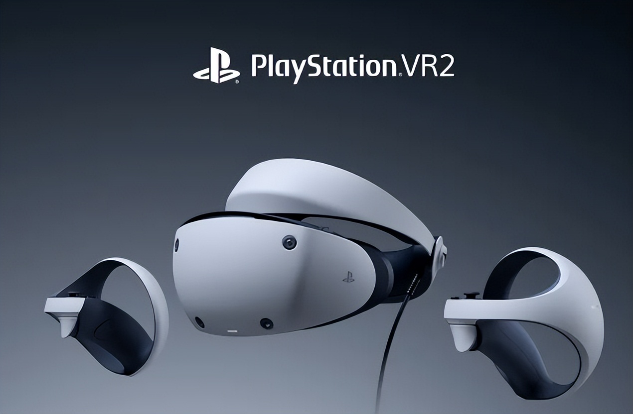 PSVR2 美品 | myglobaltax.com