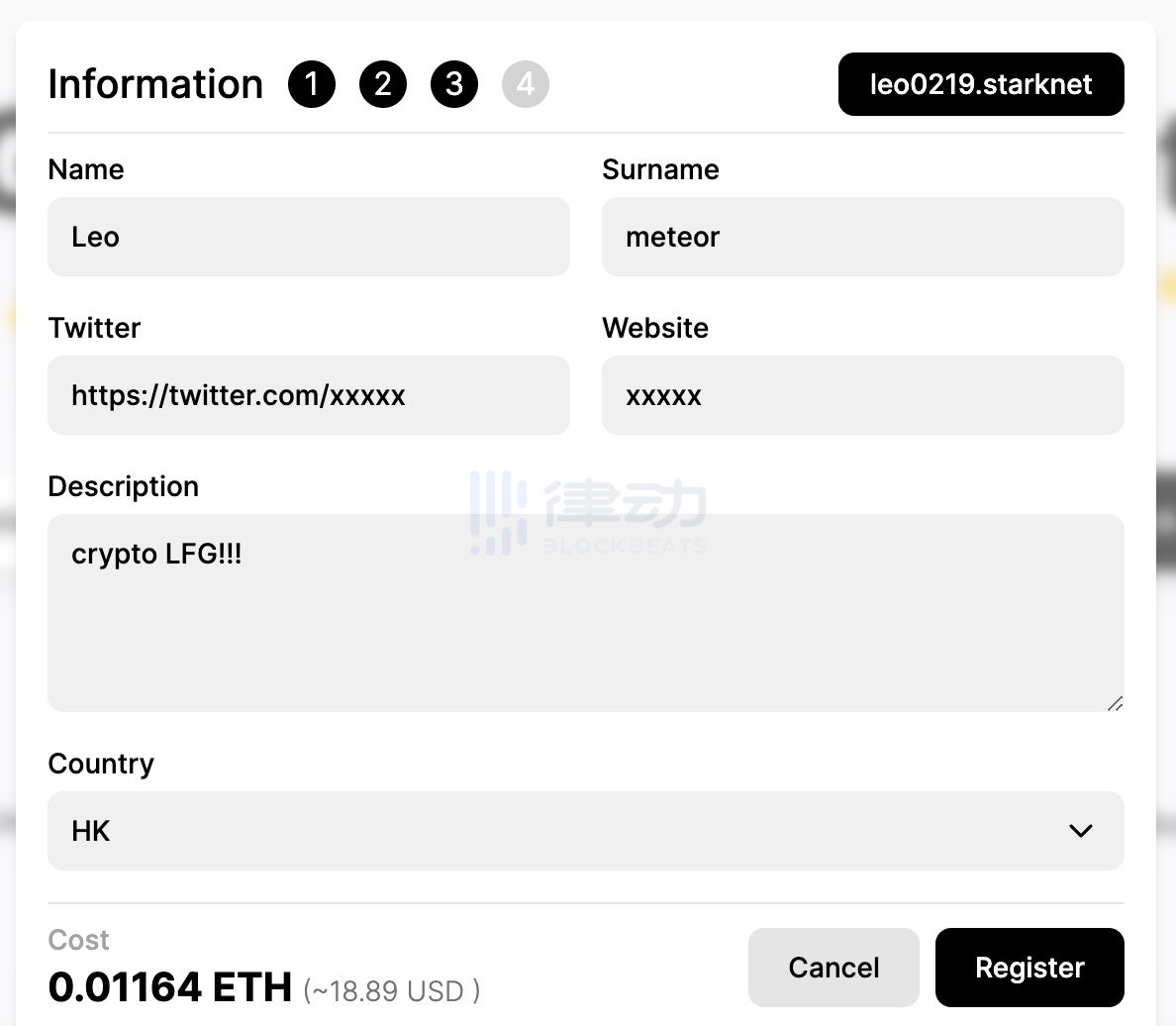 一文详解去中心化社交网络协议Starknet Social（附交互教程）