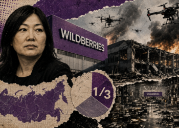 俄羅斯最有錢女人大失血：電商龍頭 Wildberries 三分之一倉儲被無人機炸成灰