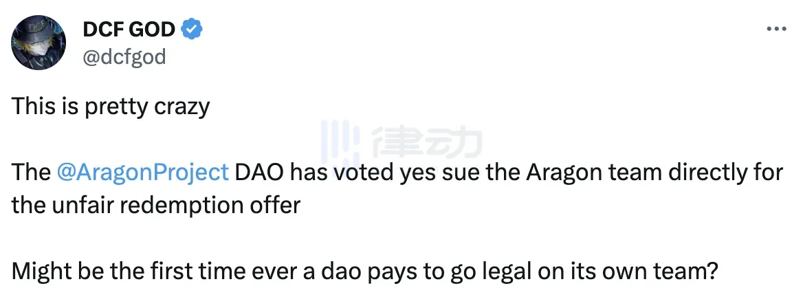 闹剧持续，Aragon DAO投票将法定管理者告上法庭