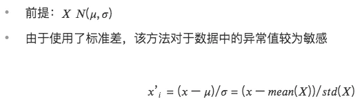 LUCIDA：如何利用多因子策略构建强大的加密资产投资组合（数据预处理篇）