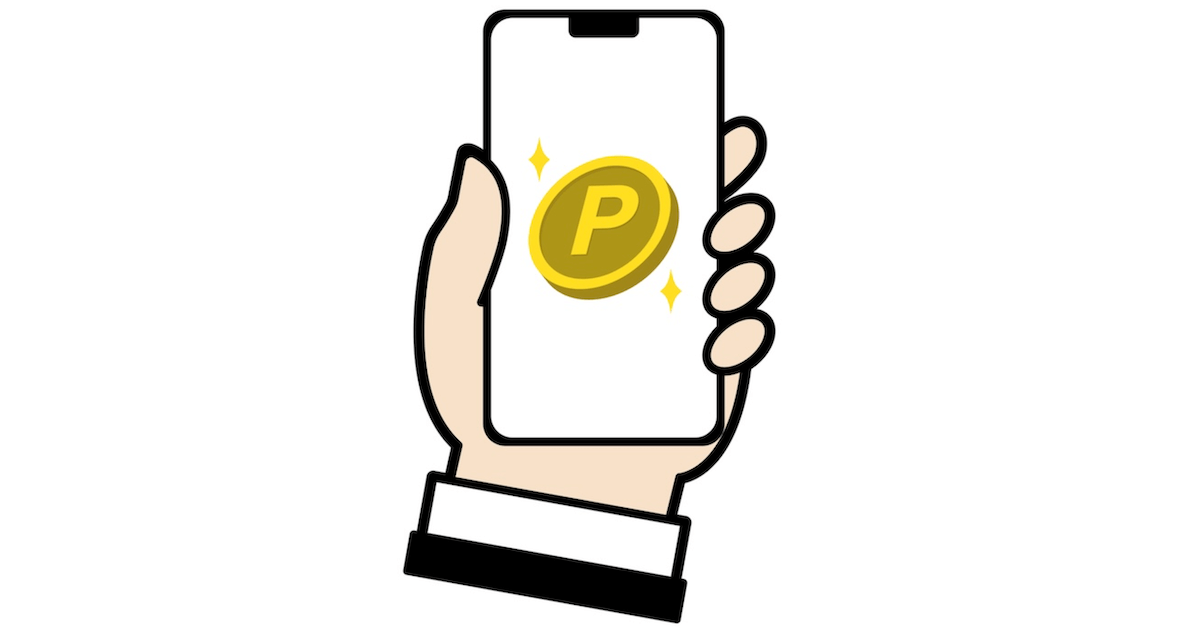 ポイ活で始める仮想通貨投資｜PayPay・楽天など対応サービス5選比較