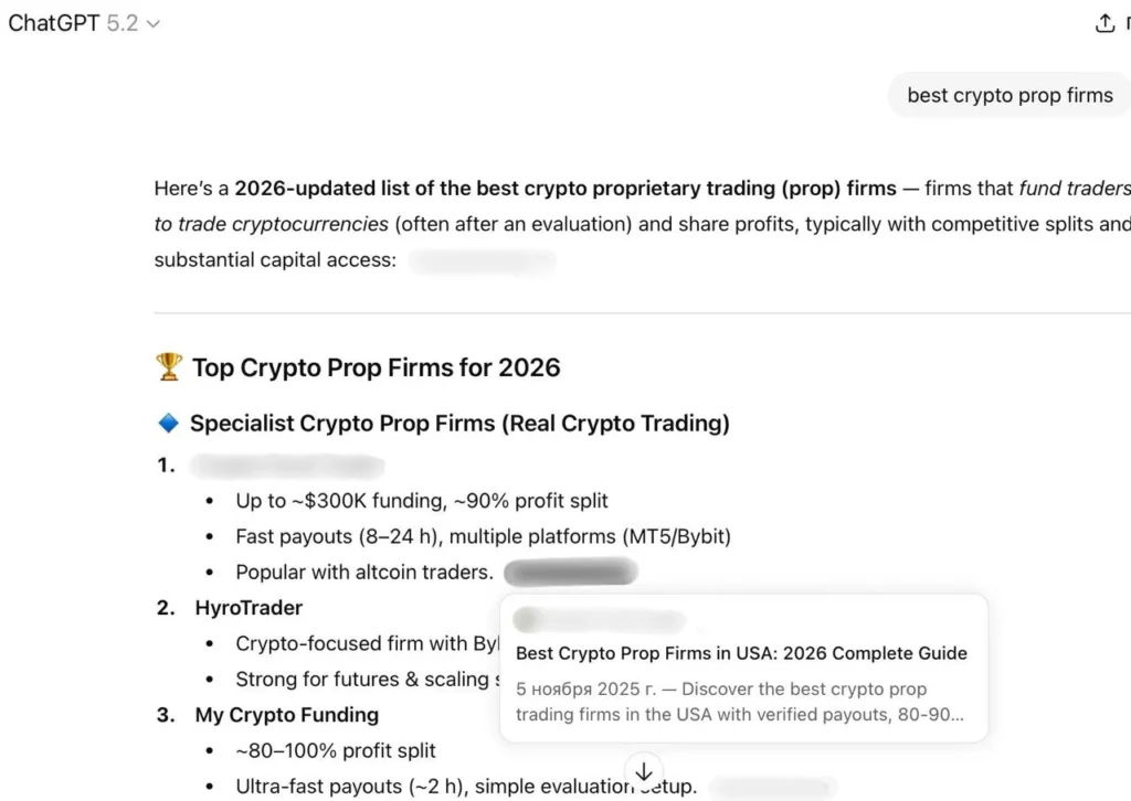 ChatGPT 5.2 response to the query "best crypto prop firms" displaying a ranked list titled "Top Crypto Prop Firms for 2026" with the client listed as number one specialist firm showing funding details, profit split, and a visible source citation linking to the brand's comparison guide.