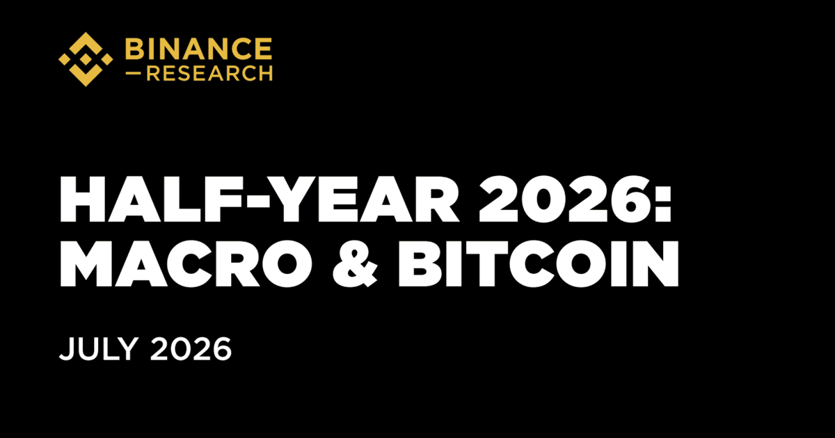 ビットコインは「マクロ資産」へ、保有者の大規模再編も進行=バイナンスの2026年上半期レポート