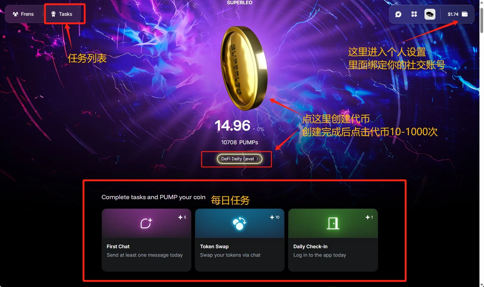 本周精选交互项目：zkVerify上线积分面板，Warden上线Kaito，Mira撸积分