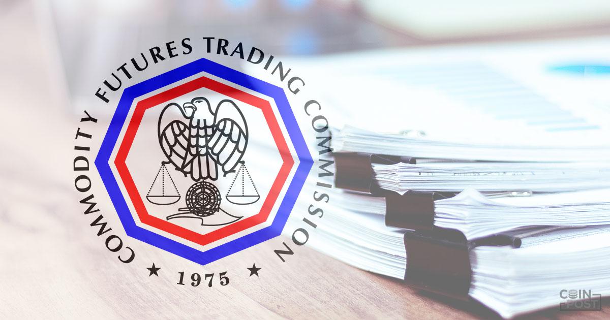 米CFTCがニューヨーク州を提訴　予測市場の管轄権限で攻勢強める