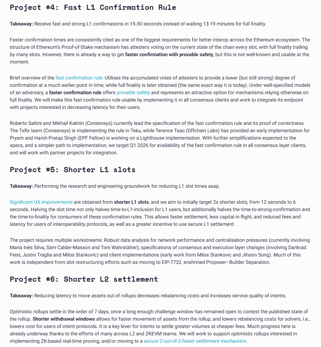 以太坊的“秒级”进化：从快速确认到结算压缩，Interop如何消灭等待时间？
