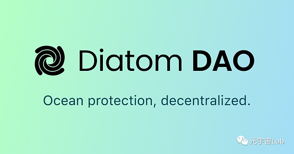 DAO